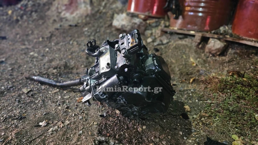 Φωτό: lamiareport.gr Φωτό: lamiareport.gr