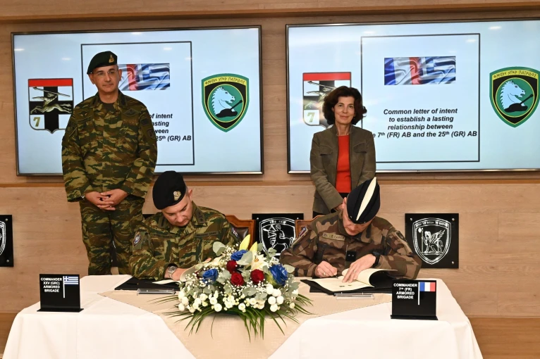 Φωτο: ΓΕΣ Φωτο: ΓΕΣ