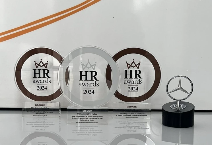 merc-hrawards1.jpg?v=0