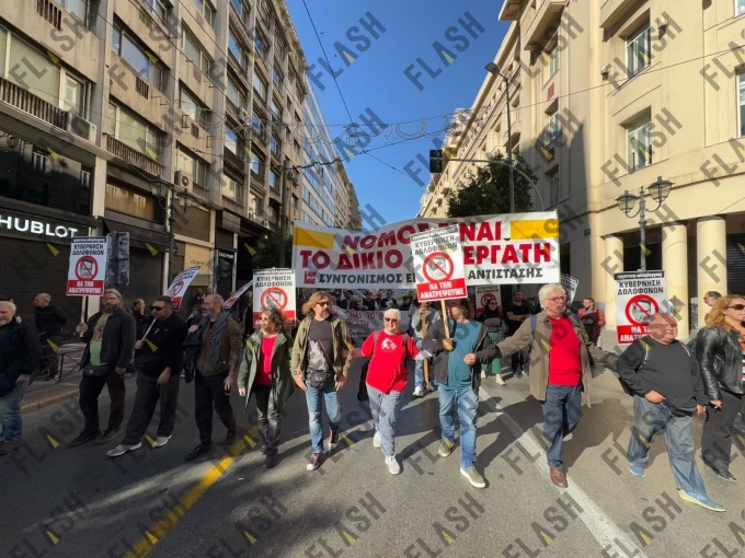 Φωτογραφία: Γιάννης Κέμμος / Flash.g Φωτογραφία: Γιάννης Κέμμος / Flash.g