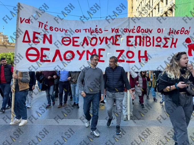 Φωτογραφία: Γιάννης Κέμμος / Flash.gr Φωτογραφία: Γιάννης Κέμμος / Flash.gr