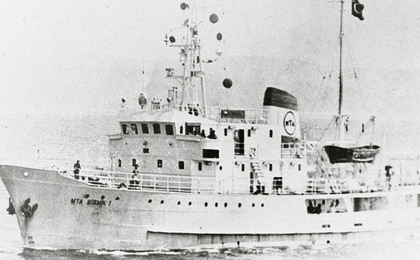 Το ερευνητικό πλοίο «Σισμίκ»