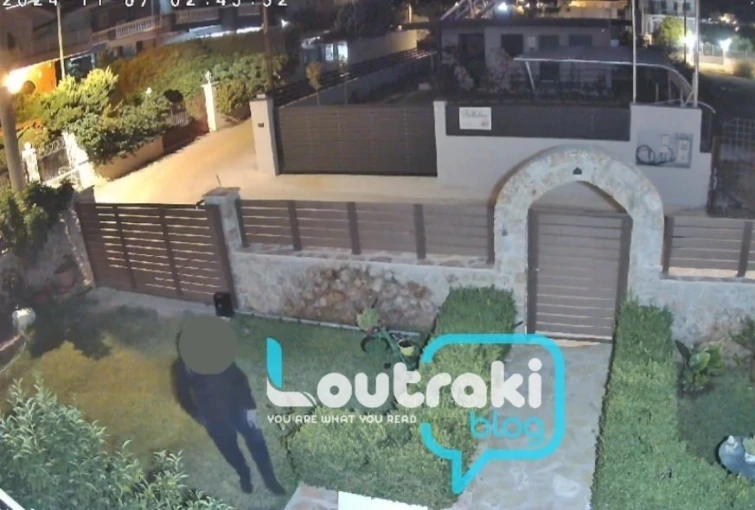 Loutrakiblog Loutrakiblog