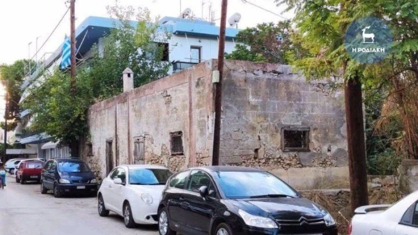 πηγή: Ροδιακή πηγή: Ροδιακή