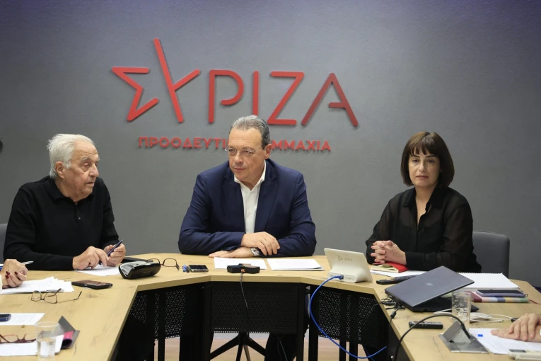 Φωτο: Eurokinissi