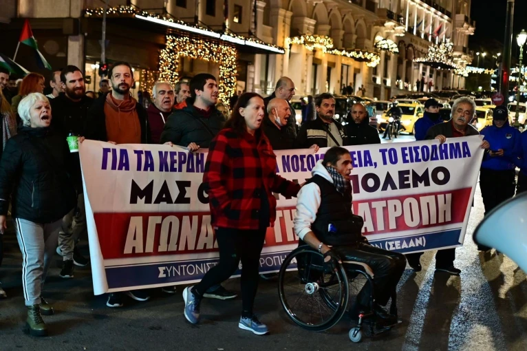 Γιάννης Κέμμος/Flash.gr