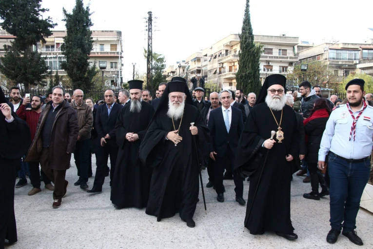 Ιερά Αρχιεπισκοπή Αθηνών
