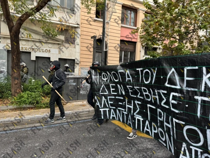 Μαθητική πορεία για τον Αλέξανδρο Γρηγορόπουλο / Φωτογραφία: Γιάννης Κέμμος / flash.gr