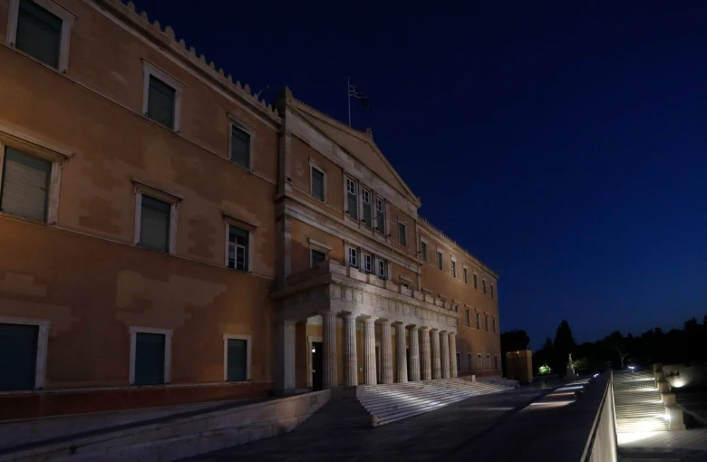 Αλίκη Ελευθερίου, Βουλή των Ελλήνων/Eurokinissi Αλίκη Ελευθερίου, Βουλή των Ελλήνων/Eurokinissi