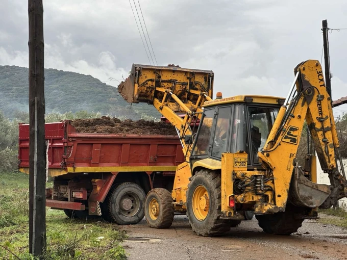 Credits: Agriniopress.gr