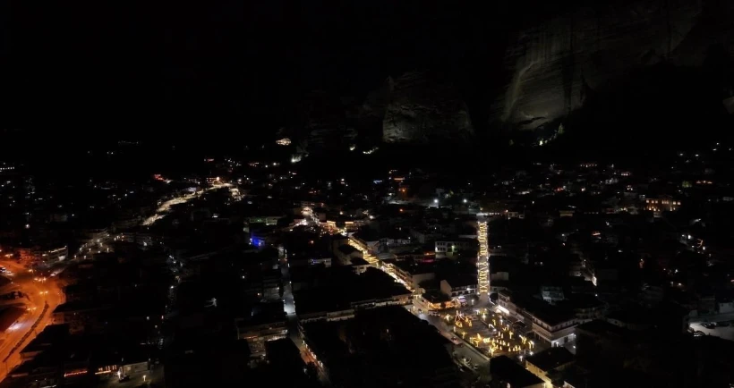 Δήμος Μετεώρων/ΑΠΕ-ΜΠΕ