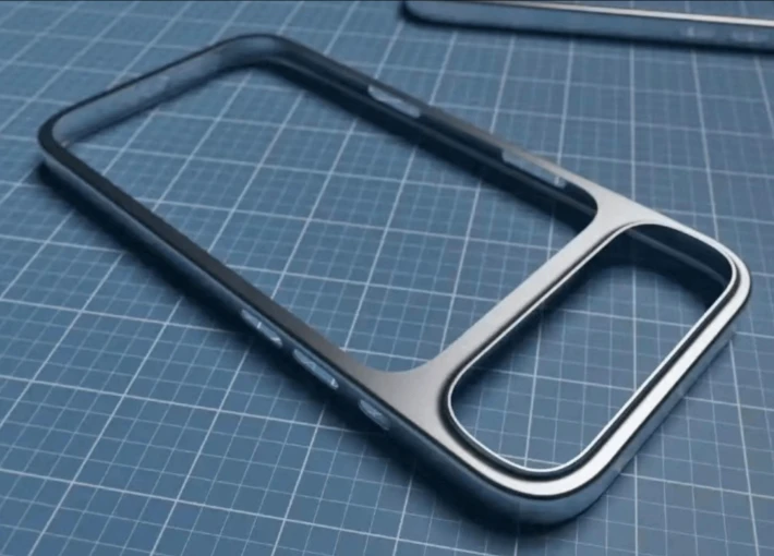 Το πλαίσιο που... διέρρευσε