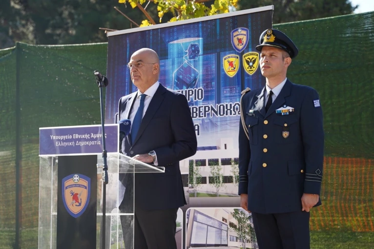 Φωτ. ΥΠΕΘΑ / Διεύθυνση Ενημέρωσης<br> Φωτ. ΥΠΕΘΑ / Διεύθυνση Ενημέρωσης<br>