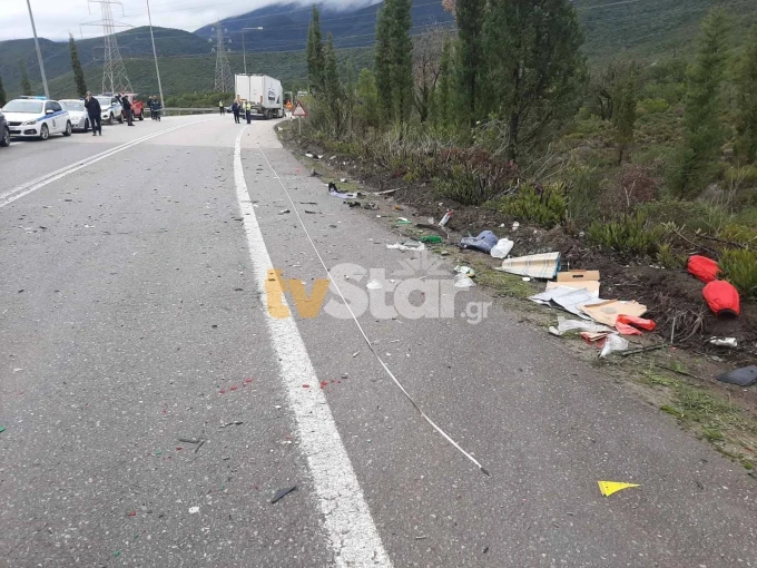 Πηγή: TVstar.gr Πηγή: TVstar.gr