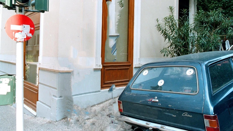 parkingpezodromio1.jpg?v=0