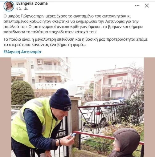 AVESERRES.GR&nbsp;