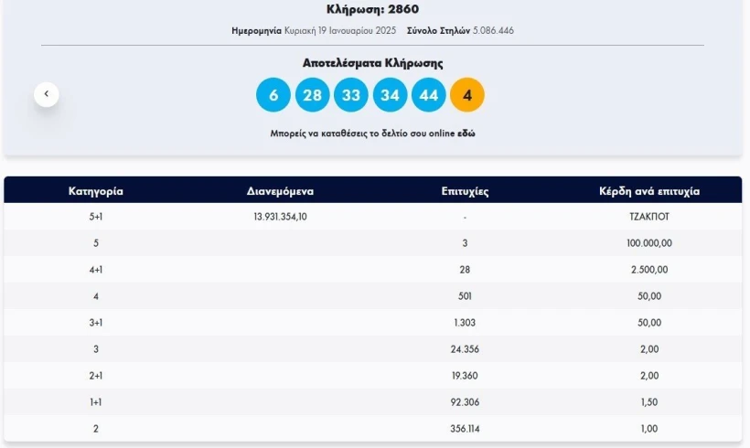 screenshot-1-0Rlw9.jpg screenshot-1-0Rlw9.jpg