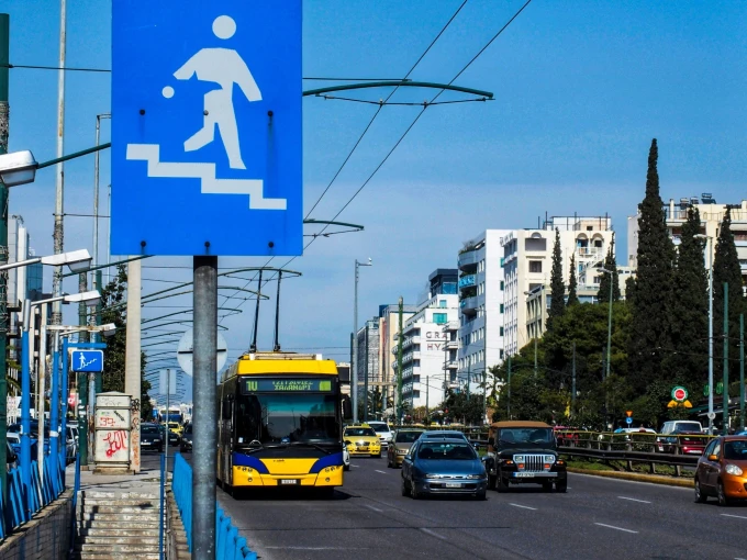 Φωτογραφία αρχείου Eurokinisi: Υπόγεια διάβαση πεζών