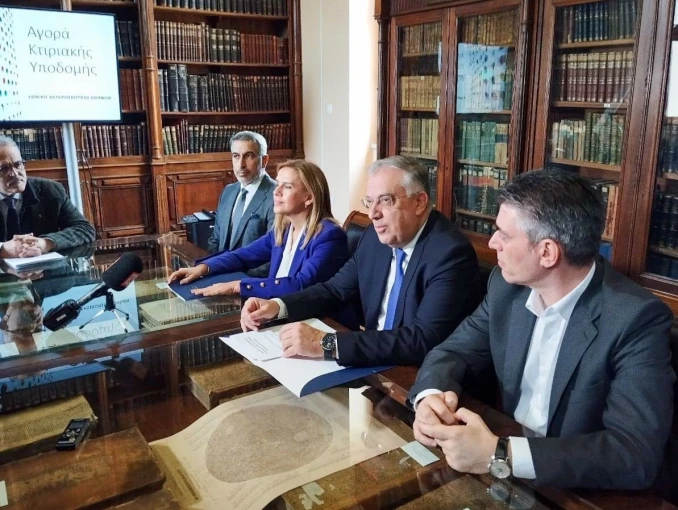 Φωτο: Γραφείο Τύπου Υπουργείου Ανάπτυξης