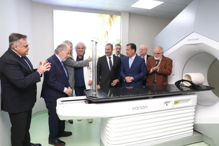 Γραφείο Τύπου Υπουργείου Υγείας 