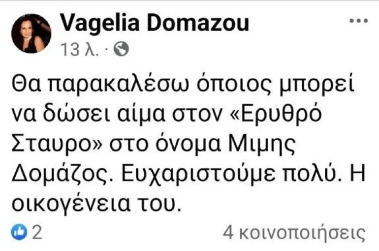 whatsapp-image-2025-01-23-at-34820-pm.jpeg whatsapp-image-2025-01-23-at-34820-pm.jpeg