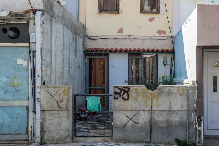 Φωτ.: Eurokinissi