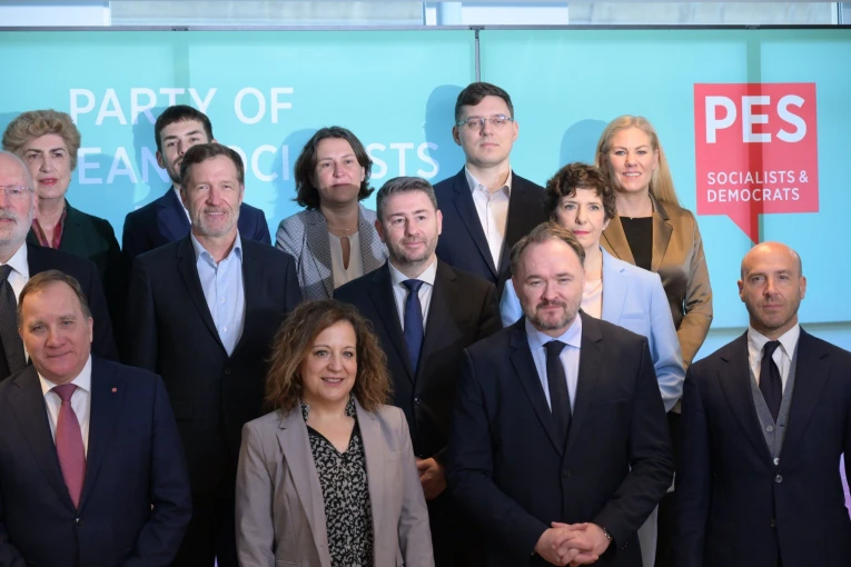 Φωτό: ΓΡΑΦΕΙΟ ΤΥΠΟΥ ΠΑΣΟΚ