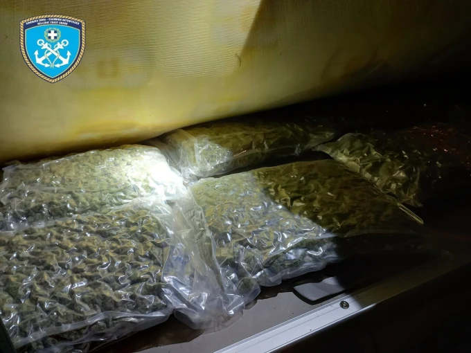 Λιμενικό Σώμα Λιμενικό Σώμα