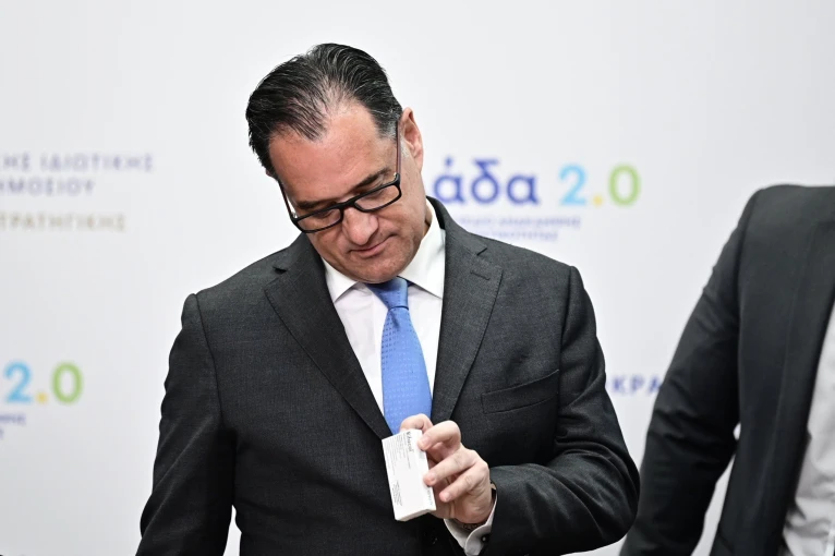 Φωτογραφία: Eurokinissi Φωτογραφία: Eurokinissi