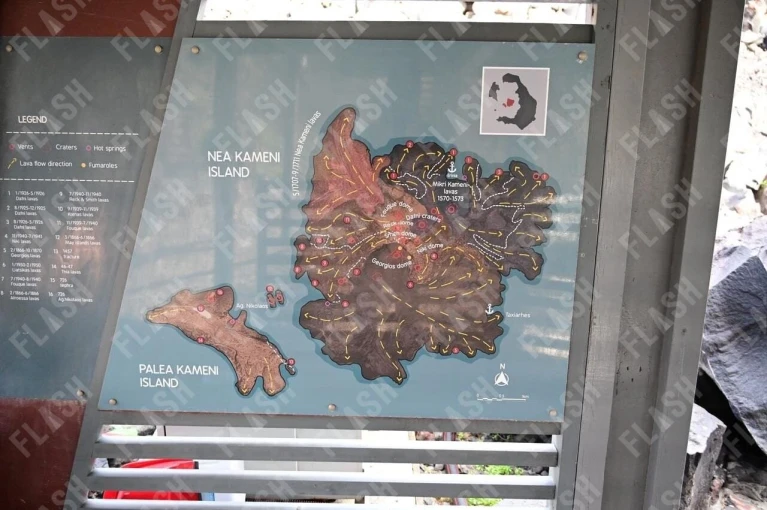 Φωτ.: Γιάννης Κέμμος / flash.gr