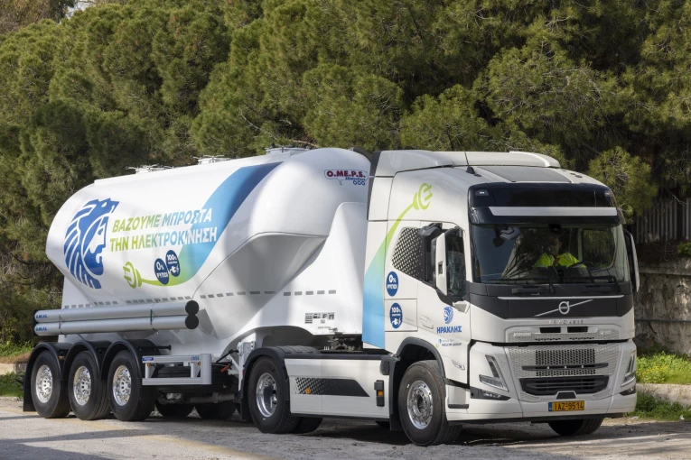 ilektrokinita-ochimata-metaforas-tsimentoy-omiloy-iraklis-2.jpg?v=0