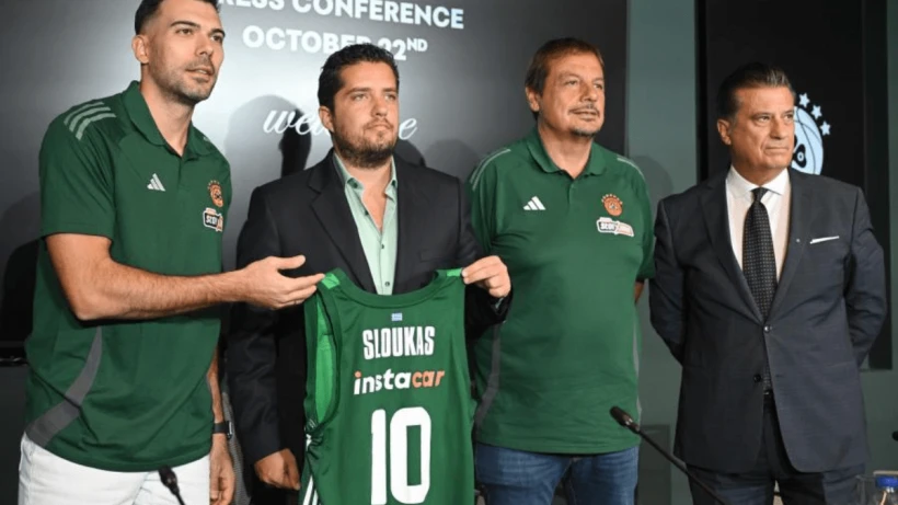 instacar-pao-bc.png