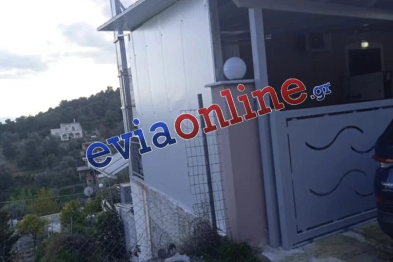 Eviaonline.gr Eviaonline.gr