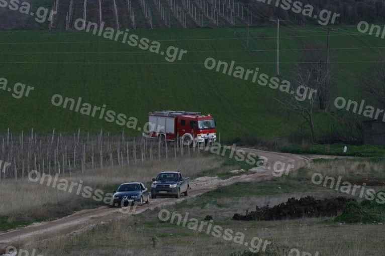 Onlarissa Onlarissa