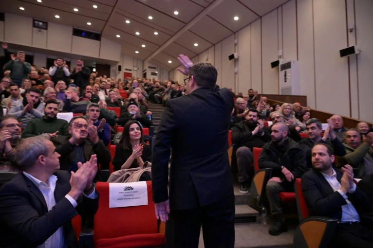 Γραφείο Τύπου ΠΑΣΟΚ-ΚΙΝΑΛ Γραφείο Τύπου ΠΑΣΟΚ-ΚΙΝΑΛ