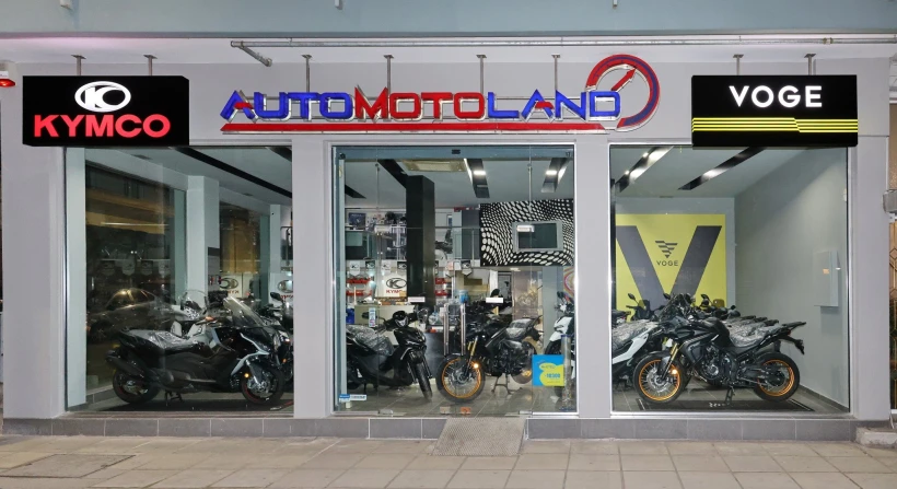 automoto-land-1.jpg?v=0 automoto-land-1.jpg?v=0