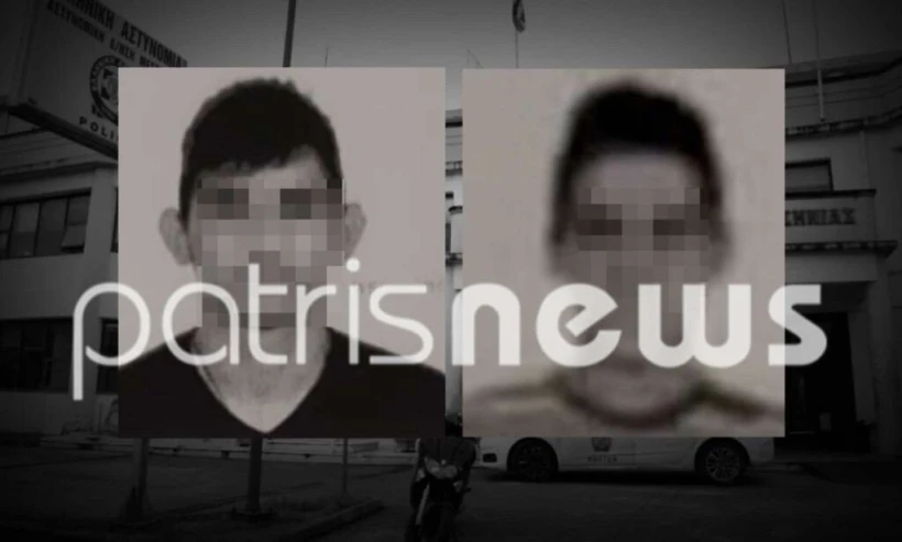 Patrinews Patrinews