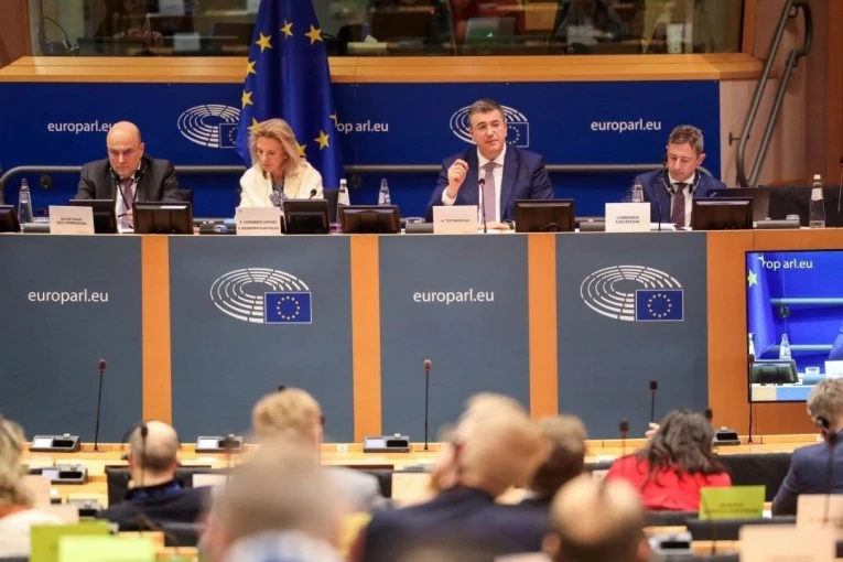Ευρωπαϊκό Κοινοβούλιο Ευρωπαϊκό Κοινοβούλιο