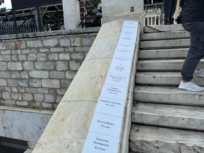 Γιάννης Κέμμος / flash.gr