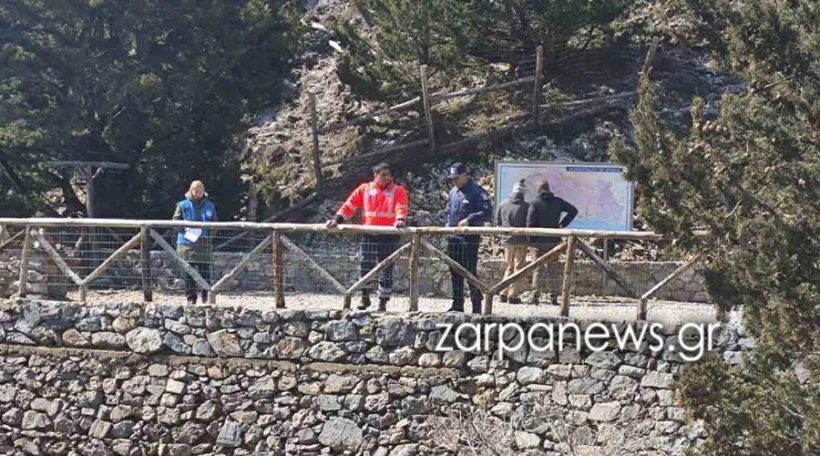 Φωτό: zarpanews.gr