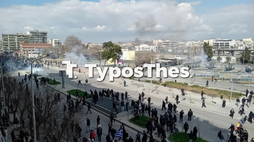 typosthes.gr typosthes.gr