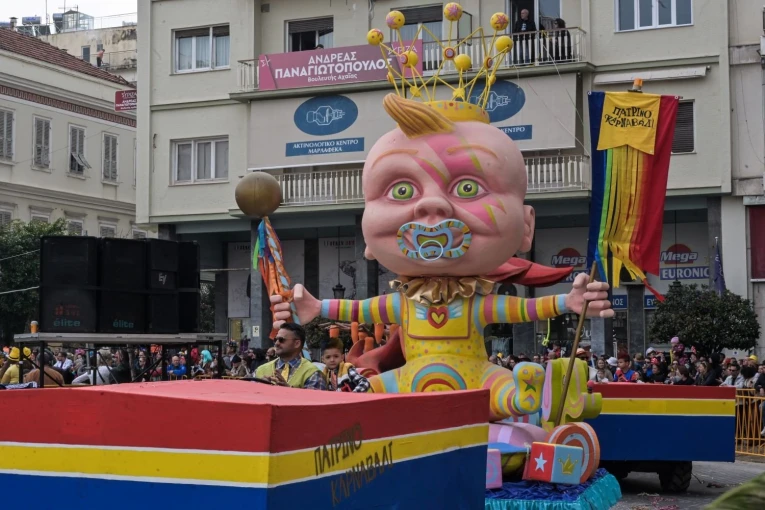 EUROKINISSI EUROKINISSI