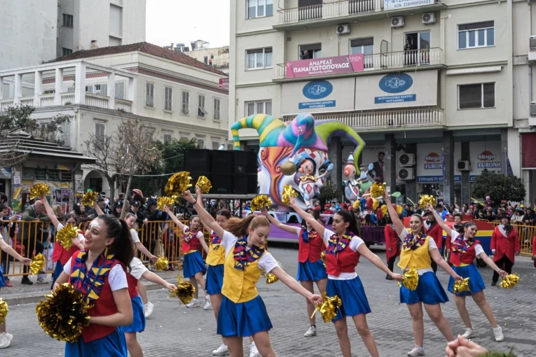 EUROKINISSI EUROKINISSI