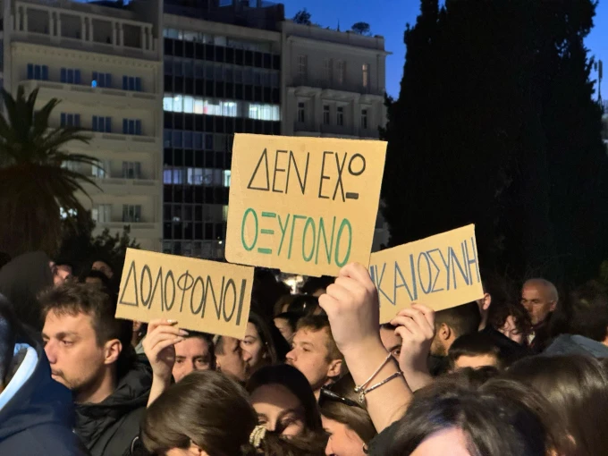 Γιάννης Κέμμος/flash.gr Γιάννης Κέμμος/flash.gr