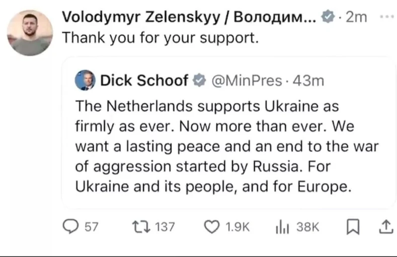 SCREENSHOT/X SCREENSHOT/X
