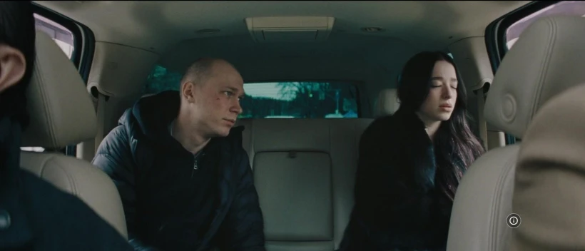 Φωτογραφία από την ταινία 