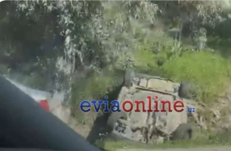 eviaonline eviaonline