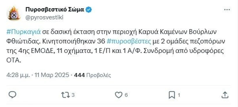 screenshot-1.jpg screenshot-1.jpg