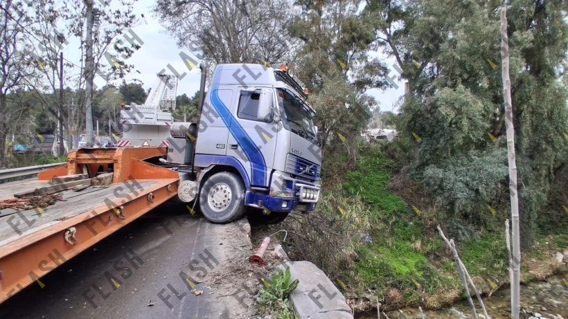 Φωτογραφία Flash.gr