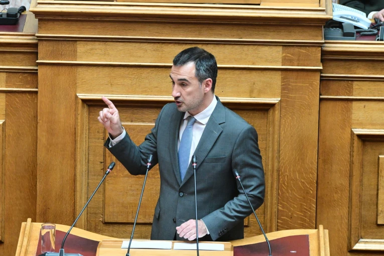 Φωτ.: Eurokinissi